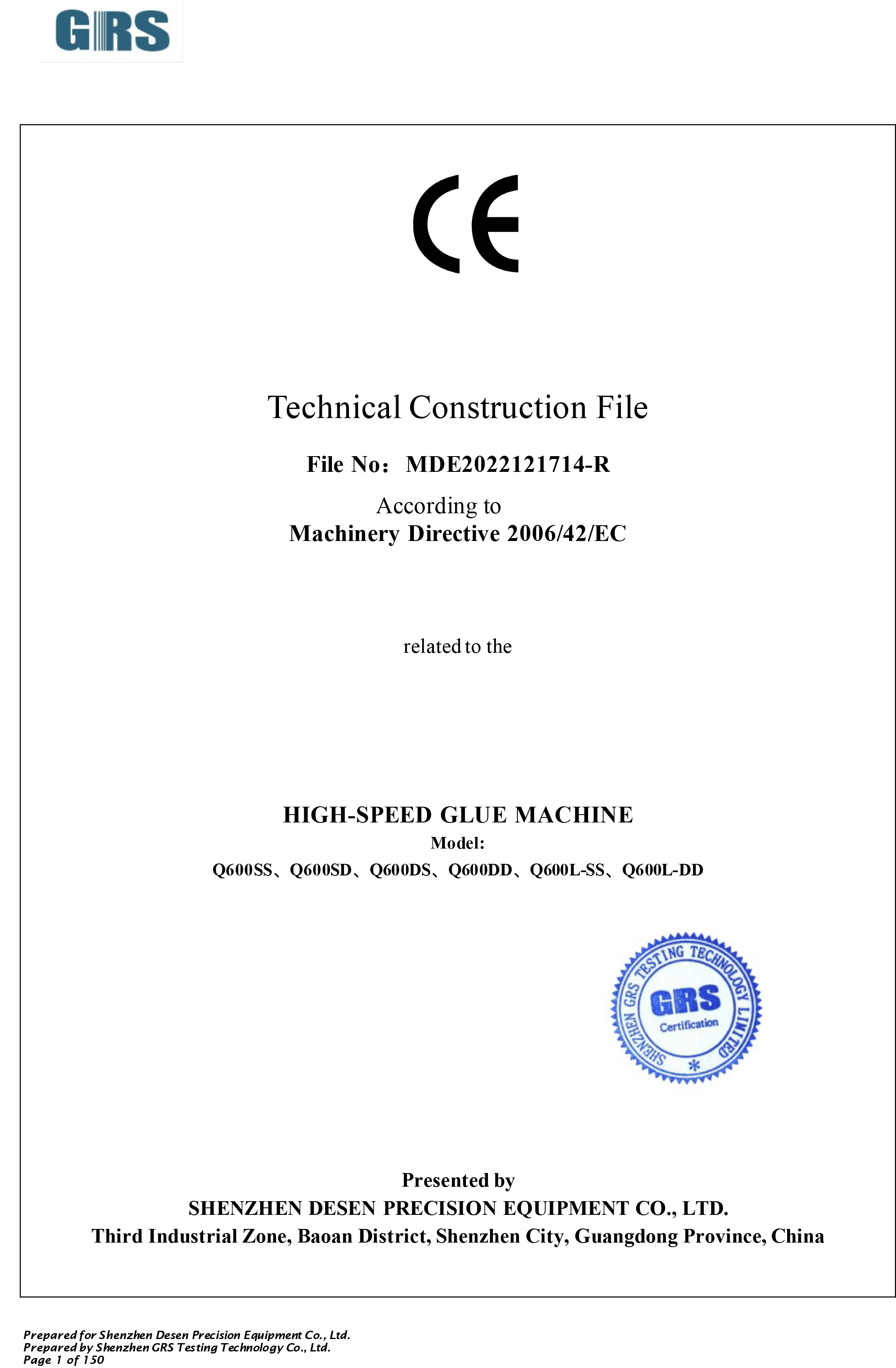 TCF Report medical bag machine end