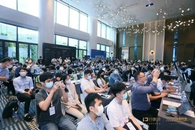 德森精密出席2022行家说年度盛会，与同行共话LED显示产业未来发展