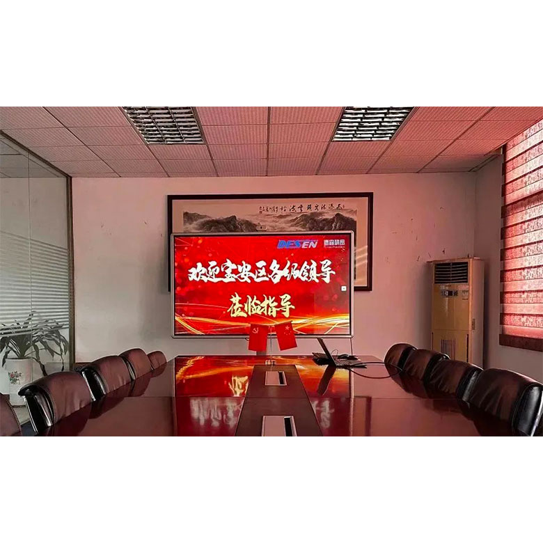 送祝福 鼓干劲 促发展 宝安区领导节后走访德森