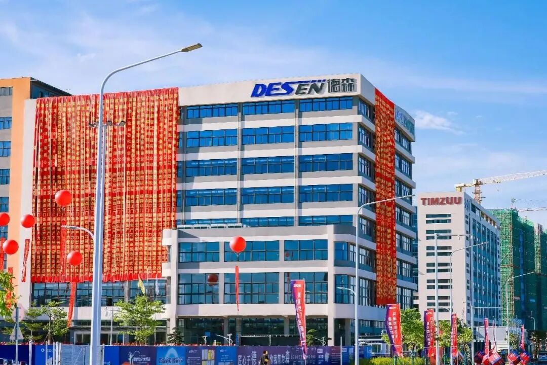 1763631852249416.jpg 333.jpg