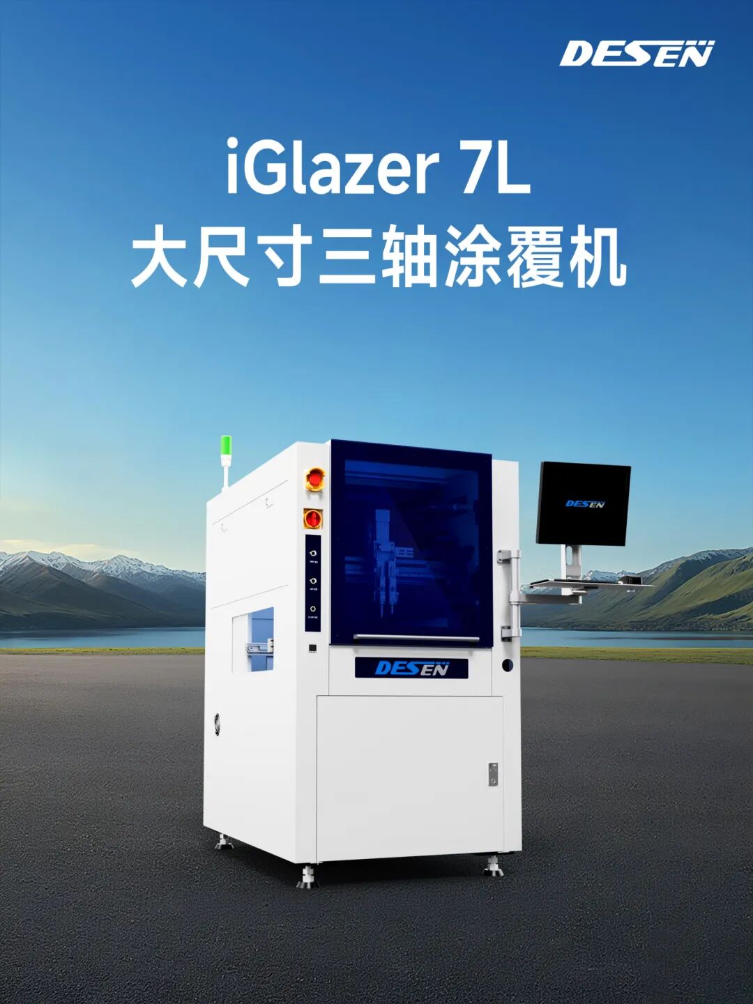 1763955941582885.jpg 4.jpg