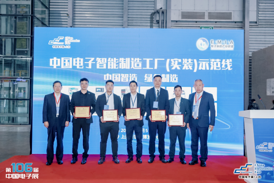 1764040297461707.png 2.png