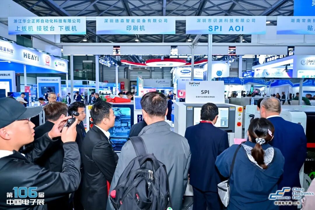 1764040316748479.jpg 3.jpg