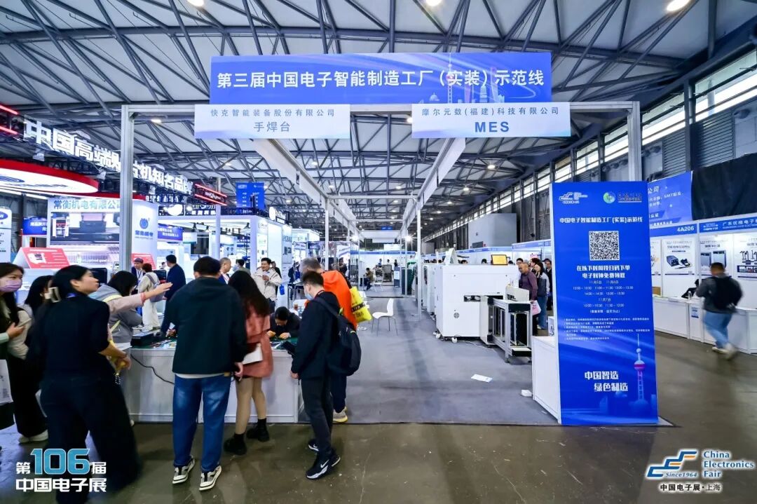 1764040343654174.jpg 4.jpg